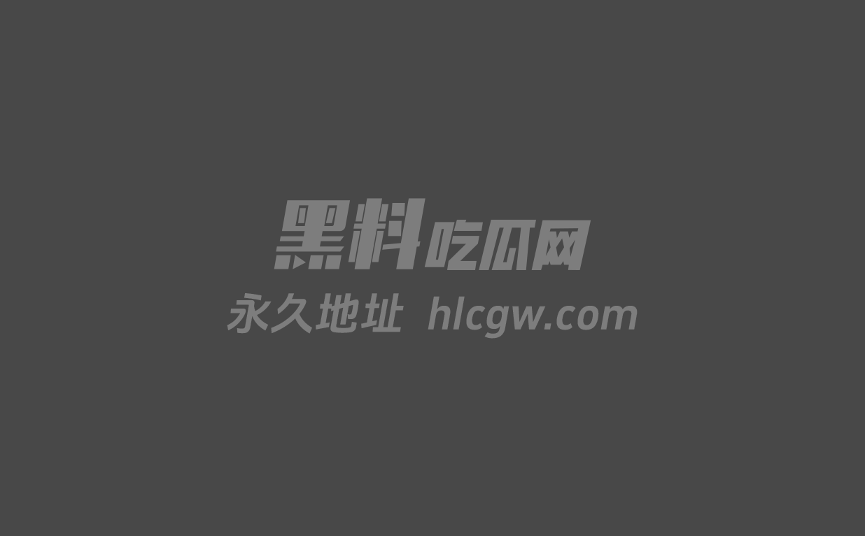 杭州师范李莉娅不雅视频泄密M属性爆棚跪地深喉吞巨根小湿妹骚到爆表1 杭州师范李莉娅不雅视频泄密M属性爆棚跪地深喉吞巨根小湿妹骚到爆表1